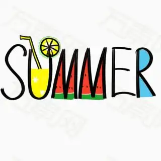 summer图片免费下载_艺术字_万素网