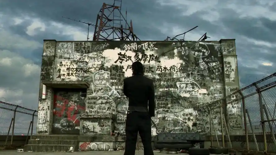 【热血高校/混剪】我们的目标是制霸铃兰!唤起你骨子里流淌的青春热血