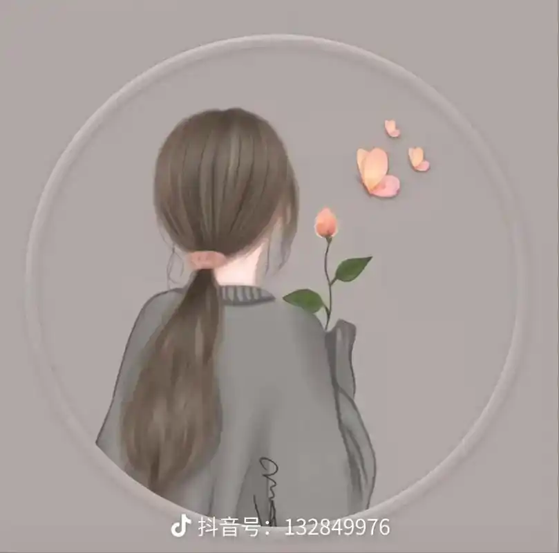 微信头像来了,喜欢的直接保持即可 - 抖音