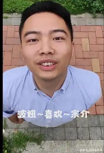 抖音流行的这段"剁椒鱼头"动漫,真人版原来这么搞笑