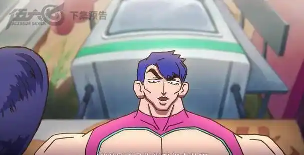 刺客伍六七:新国度石更国解锁,阿七离玄武国越来越远_力量_的战斗