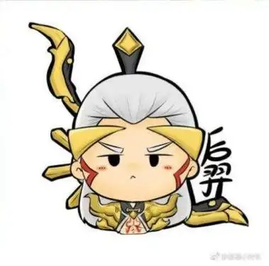 简笔画后羿黄金射手