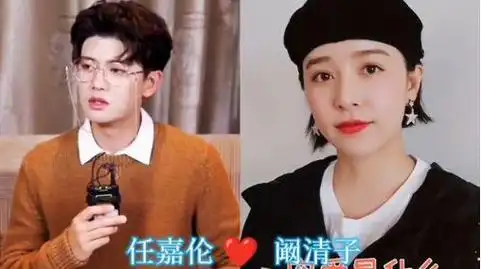 姚晨|周冬雨|张艺兴|易烊千玺_网易订阅