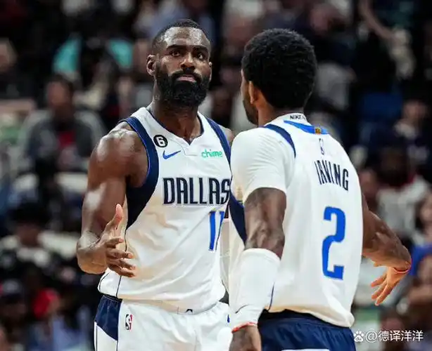 今天,nba常规赛继续进行,达拉斯小牛队到了客场挑战新奥尔良鹈鹕队.