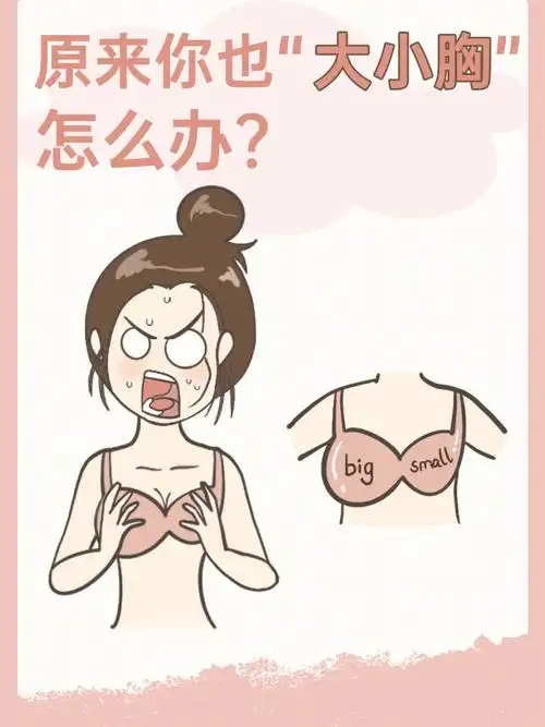 900_1200竖版 竖屏