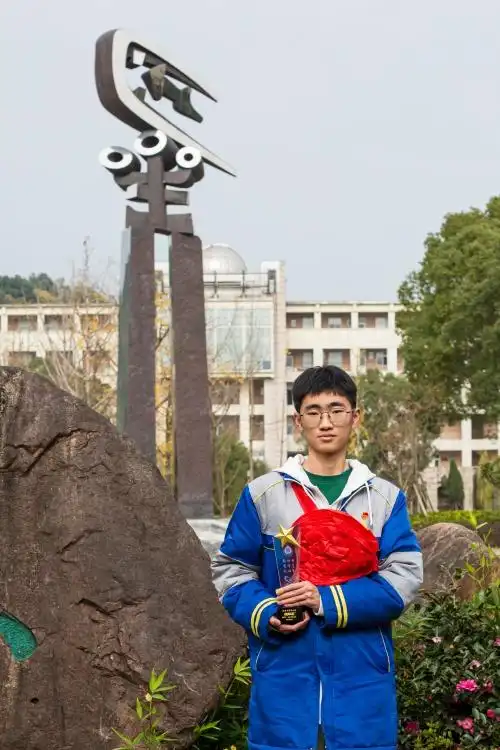 瑞安中学第九届校园之星风采展