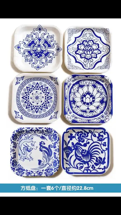 手绘青花瓷盘子