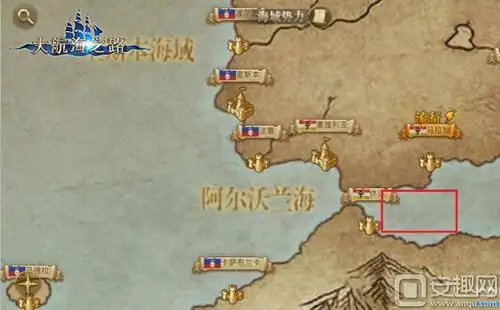 拽满风帆全速前进 《大航海之路》"海域征服"舰队位置揭秘