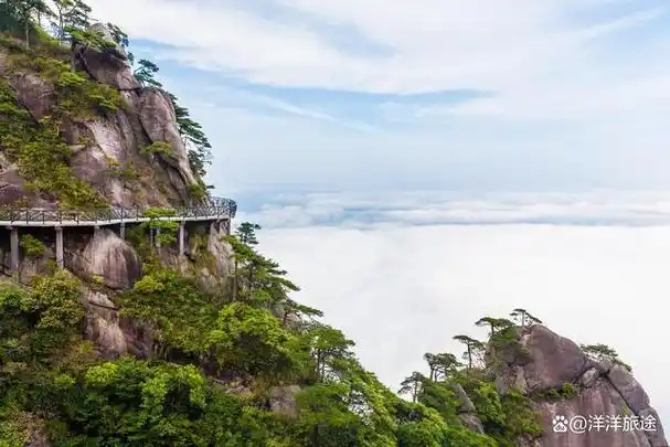 江西三清山旅游攻略,哪个景点最美?建议收藏备用