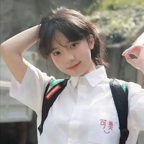 一看就很路人头像 头像图片大全 -【爱个性】