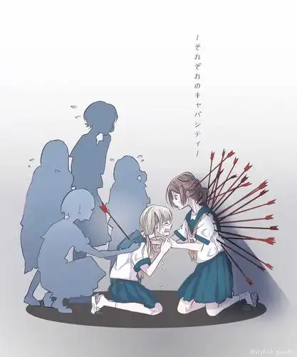 你若不哭不闹,没人知道你万箭穿心.  显示全部