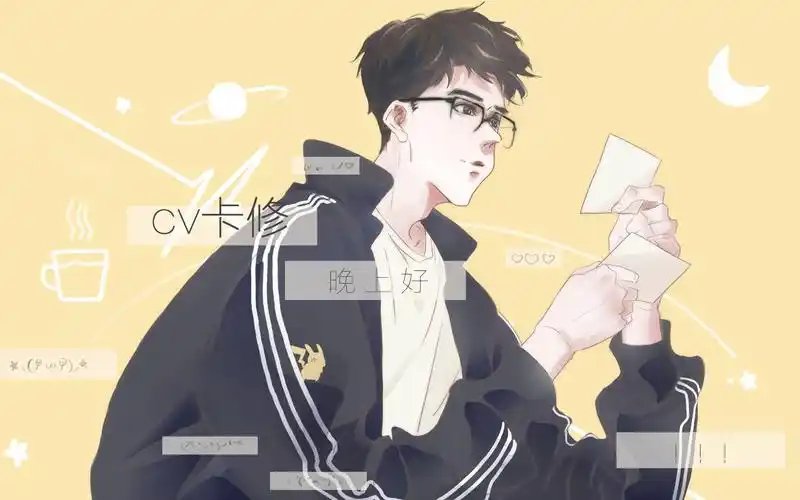 「卡修·清风观」人生何必常相伴 遥以相思寄东风