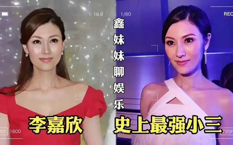 当过小三的10位女明星,明知道名誉扫地,为何要作茧自缚?