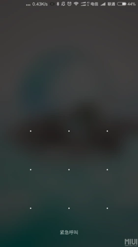 密码锁屏解锁画面太丑,希望优化