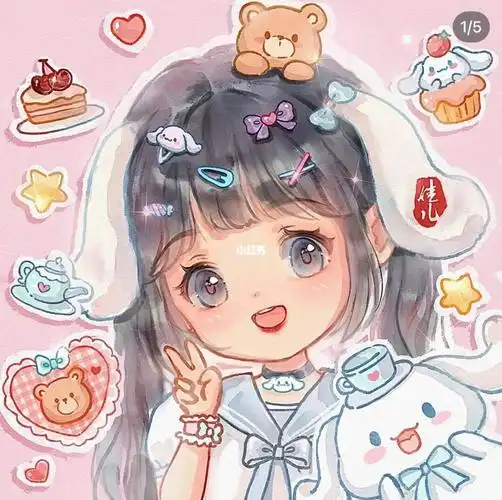 玉桂狗闺蜜头像来了