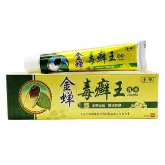 治癣的最好的药膏图片 治癣的最好的药膏-图片大观-奇异网