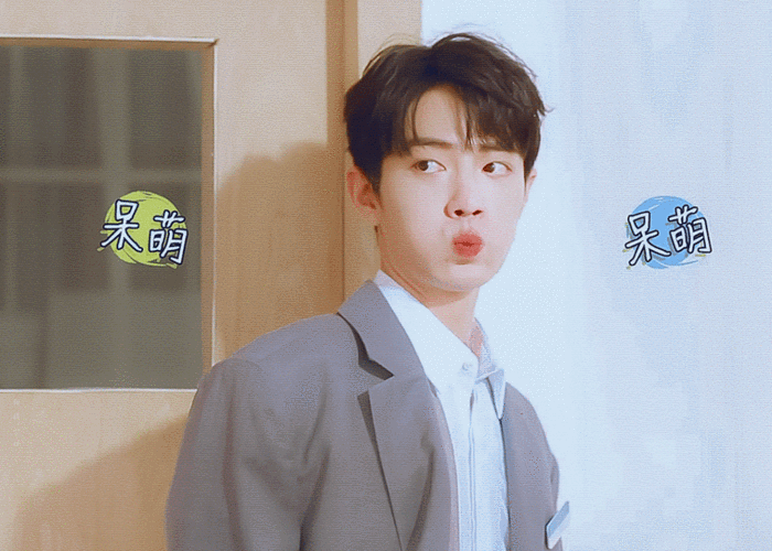 明星肖战可爱表情包ins潮图七夕头像1评论1更多所有评论你也来说些