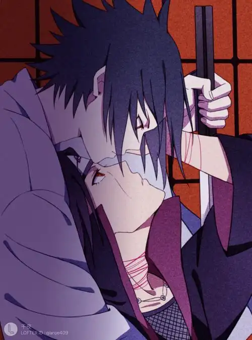 鼬佐欧尼桑回来了