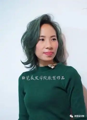 夏天流行染闷青色