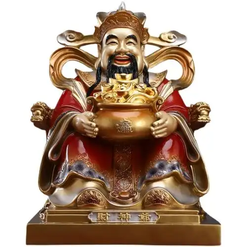 财神台湾高温摆件神像文财神纯铜公司店铺家用摆件