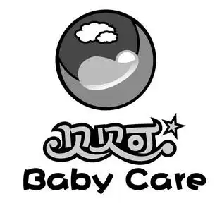em>贝贝 /em> em>可 /em>  em>baby /em>  em>care /em>