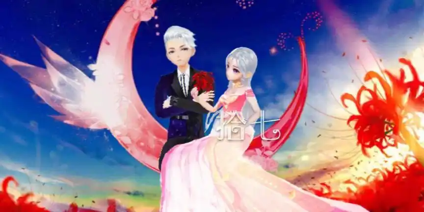 找蝶儿帮忙设计的三宫图超喜欢哦qq飞车手游