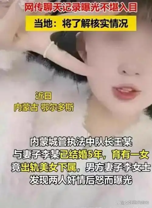 51岁林海:曾是央视著名主持,为正义怒摔耳机,二婚何婕获幸福