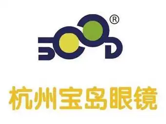 杭州宝岛眼镜(桂花路店)