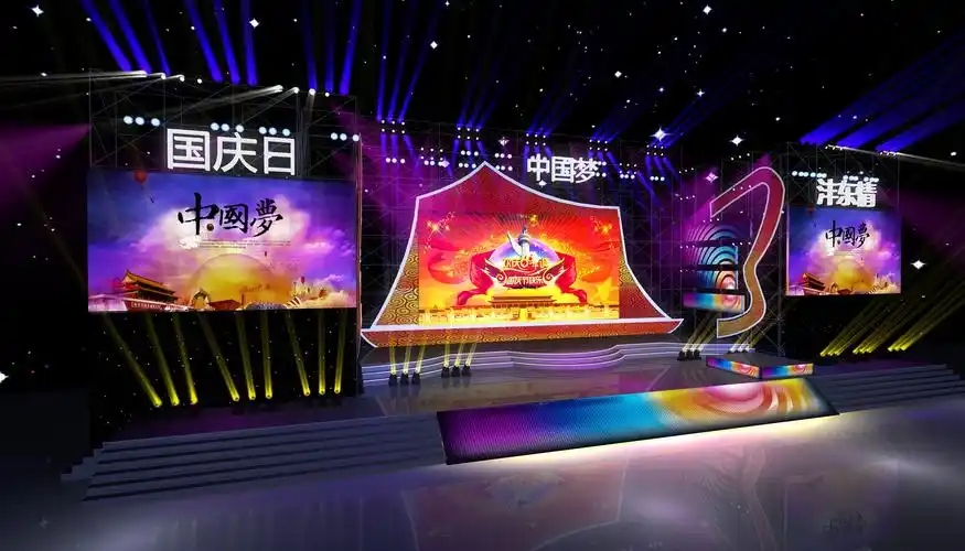 一个不大不小的演唱会的舞美设计|空间|舞台美术|ly舞美工作室 - 原创