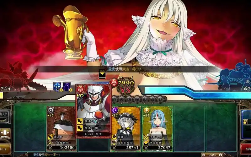 兰斯10泥姬刷级7990回合