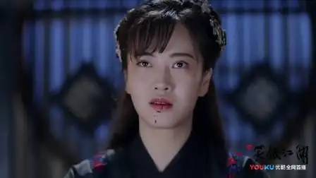 新笑傲江湖刘珈彤蛇蝎美人蓝凤凰