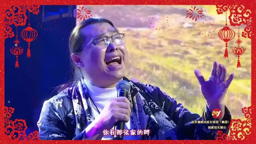2021延安春晚歌曲《山那边》演唱:镐天/白嘉妮-娱乐视频-搜狐视频
