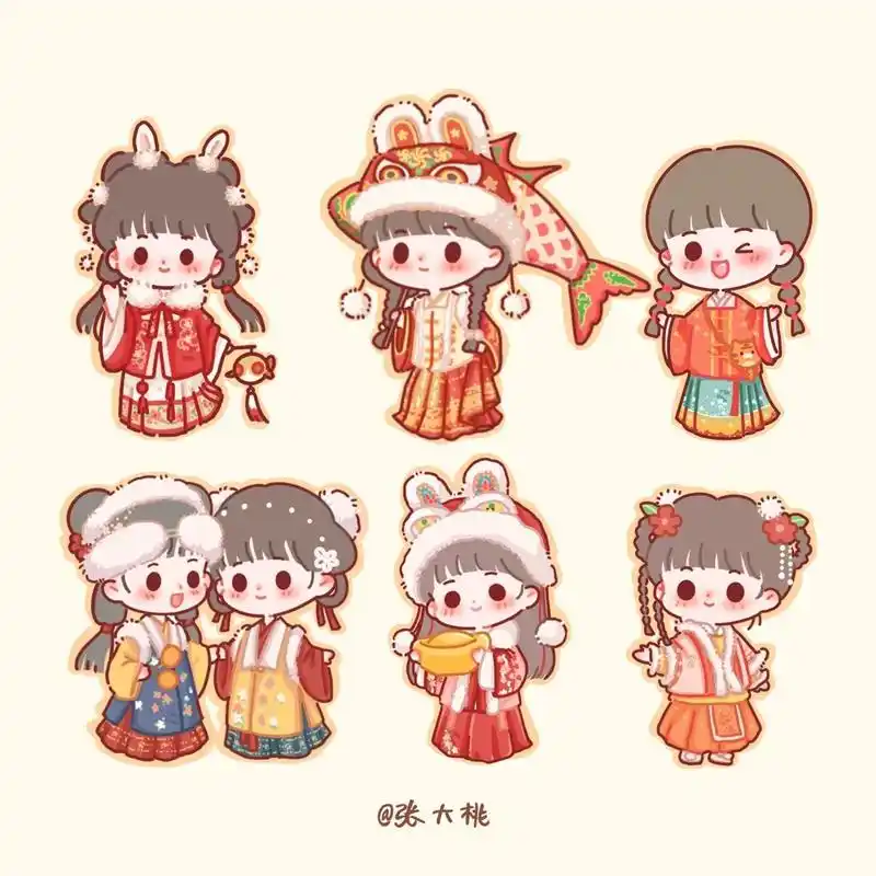 新年q版汉服合集/简笔画/q版头像 一个小合集,新年氛围有了 93做