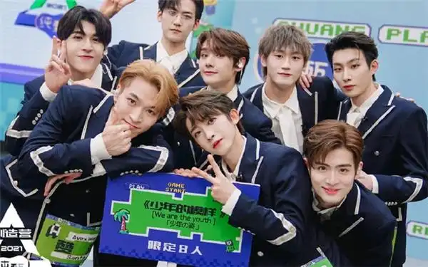 创4成团之夜来袭,坚果智慧墙o1陪伴功能让宝藏弟弟们满血复活