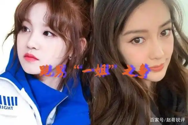 情同亲姐妹,angelababy和宋雨琦同框打破不和传言