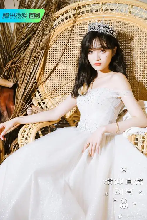 是什么仙女下凡现场火箭少女101官博全员身穿白色婚纱拍摄闺蜜