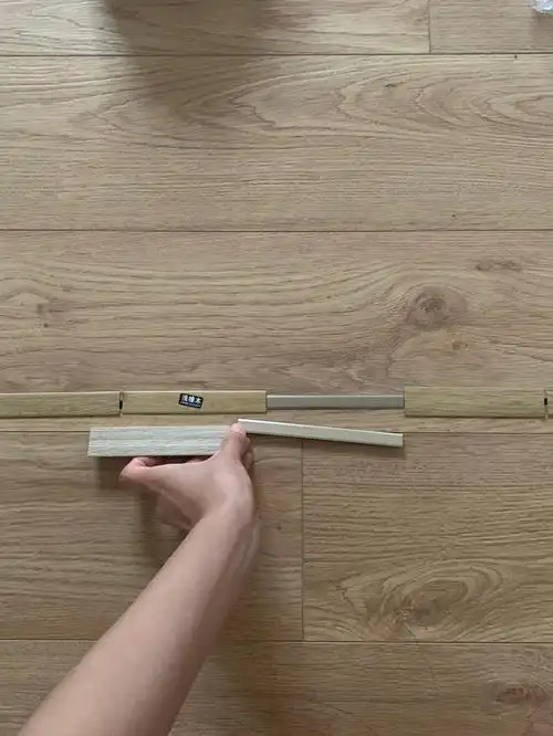 地板压条