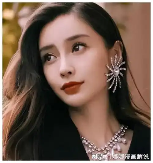 与杨颖离婚的背后,有过坚持也有过无奈|秦岚|黄教主|娱乐圈|李菲儿