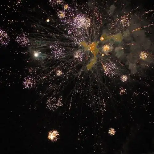 超级浪漫的烟花背景图