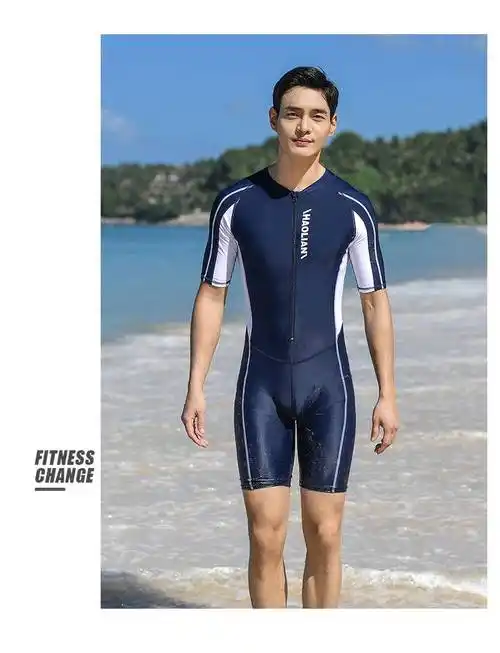 泳装男套装全身防晒速干专业加大码男士连体泳衣短袖成人长袖长裤全身