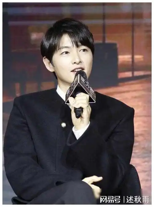 宋仲基被爆料,他出席电影发布会时,眼中只有妻子凯蒂|爱情|韩国|娱乐