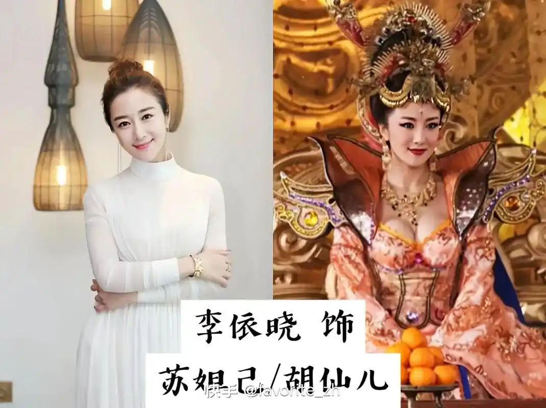 封神英雄榜2 #封神英雄 歌曲 #雨落长安 - 抖音