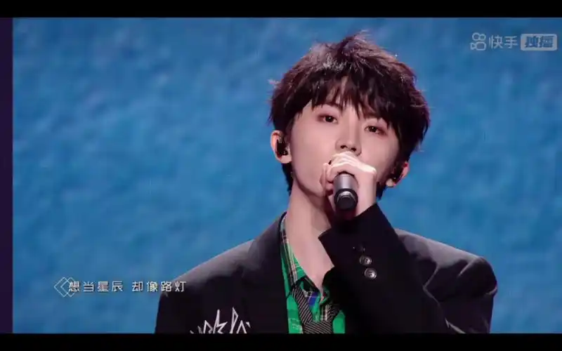 四周年演唱会马嘉祺舞台个人向合集