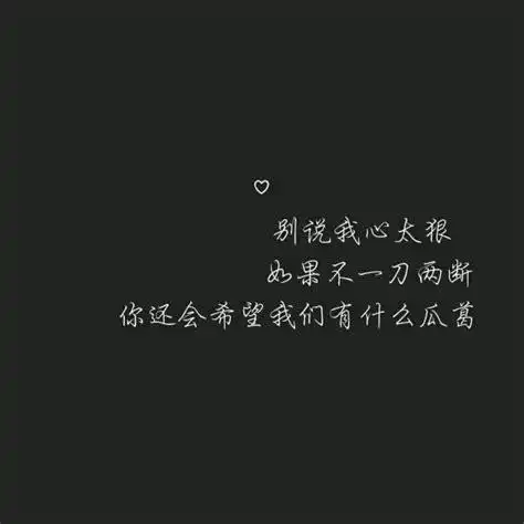 文字背景图_文字图片_我要个性网