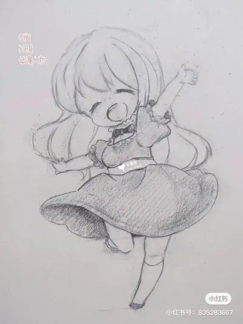 q版手绘动漫人物 步骤图 - 抖音