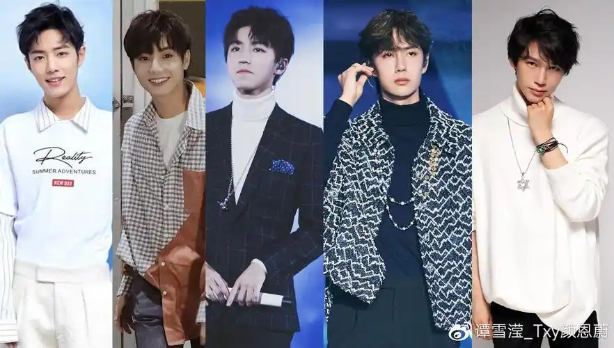 耀眼的男星之肖战李振宁王俊凯王一博陈奕天