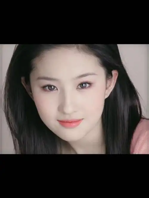 刘亦菲颜值天花板