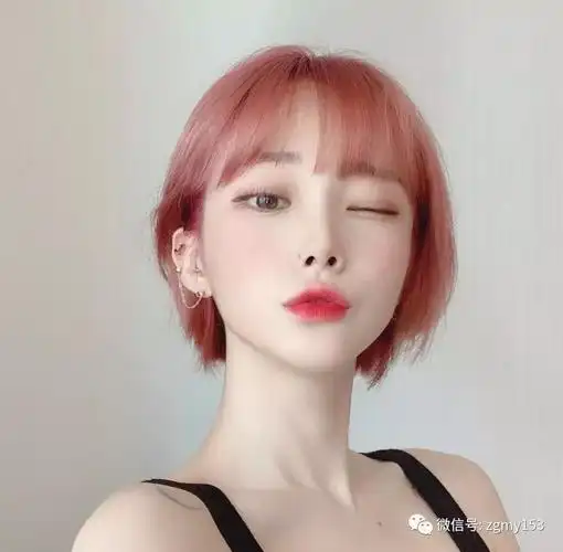 年度最吸引人的短发染发这里都有!让人心动赶紧收藏起来吧
