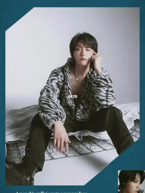 时尚封面杂志之豹纹鱼粮