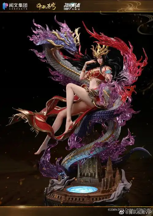 来啦来啦,#斗破苍穹动画#蛇人族女王-美杜莎化身1/4比例雕像 正式开定